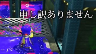 [スプラトゥーン2] [声なし] 보고있으면 졸림 見てると眠くなる！チャージャー下手すぎ！ - 스플래툰2, splatoon2