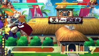 ドラゴンボール ファイターズ_20180331210534