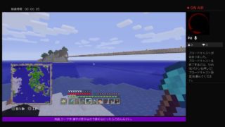 PS4[マインクラフト]お海苔クラフト#144 メサまで線路伸ばしやーる