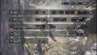 モンスターハンター：ワールド　バゼルギウス