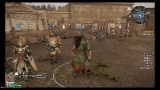 【真・三國無双８】「King Of The Street」は俺だ！　＃６