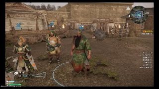 【真・三國無双８】「King Of The Street」は俺だ！　＃６