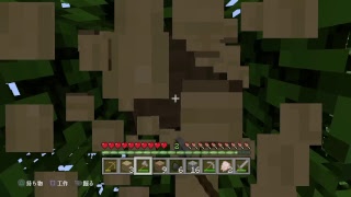 まったりマインクラフト