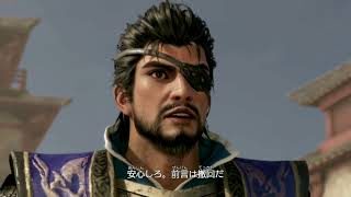 #56 【エンディング】【PS4 / 真・三國無双8】第一章～第十一章 魏 夏侯惇 【夏侯惇エンディング】