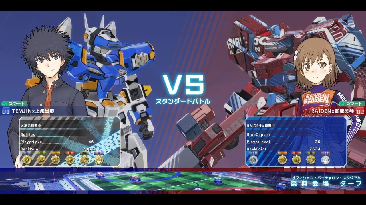 【禁書VO】CaptimバーチャロンTV 対戦相手視線 ランクマッチ第165戦 とある魔術の電脳戦機 2018/3/17 とあるチャロン