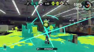 今日のスプラトゥーン２