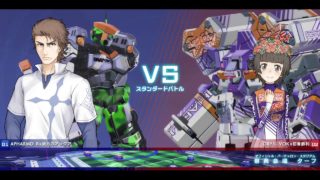 身内用20180329one2GrBt