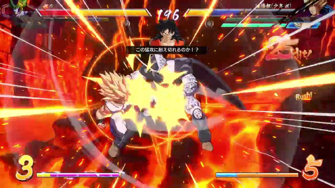 ドラゴンボール ファイターズ　世界１位少年悟飯　リーチの短さを手数でカバー　コンボが止まらない
