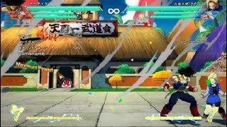 ドラゴンボール ファイターズ_20180328202332