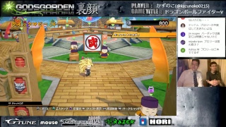 かずのこ「GODSGARDEN DBFZ部 練習」in G-Tune顔巣