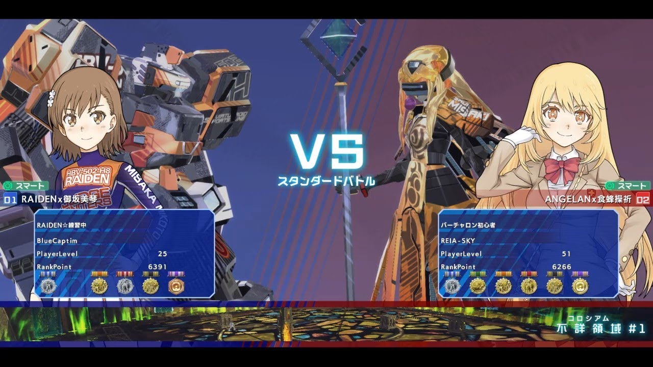 【禁書VO】CaptimバーチャロンTV ランクマッチ第145戦 とある魔術の電脳戦機 2018/3/13 とあるチャロン