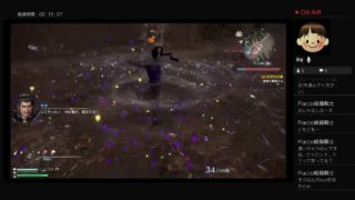 [生尚生] 真三國無双8 ＃5