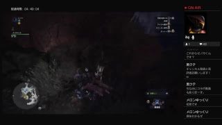 ゆっくりゲーム実況：だらだらモンスターハンターワールド　　（音声あり）