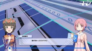 とある魔術の電脳戦機_20180307211247　初グリスボック　プレマ　初核ミサ直