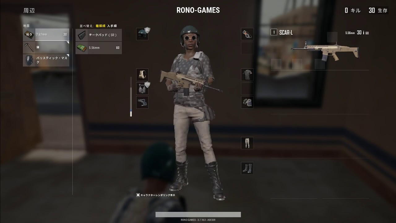 【実況】PUBG #38-新しいマウスとマウスパッドが届いた！R(●n●)Я