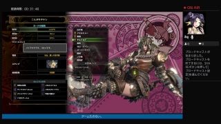 ＃15　猫王のモンスターハンターワールド実況　ばちぼこゲーム実況