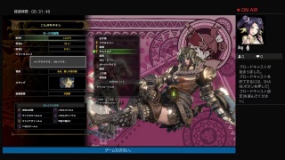 ＃15　猫王のモンスターハンターワールド実況　ばちぼこゲーム実況