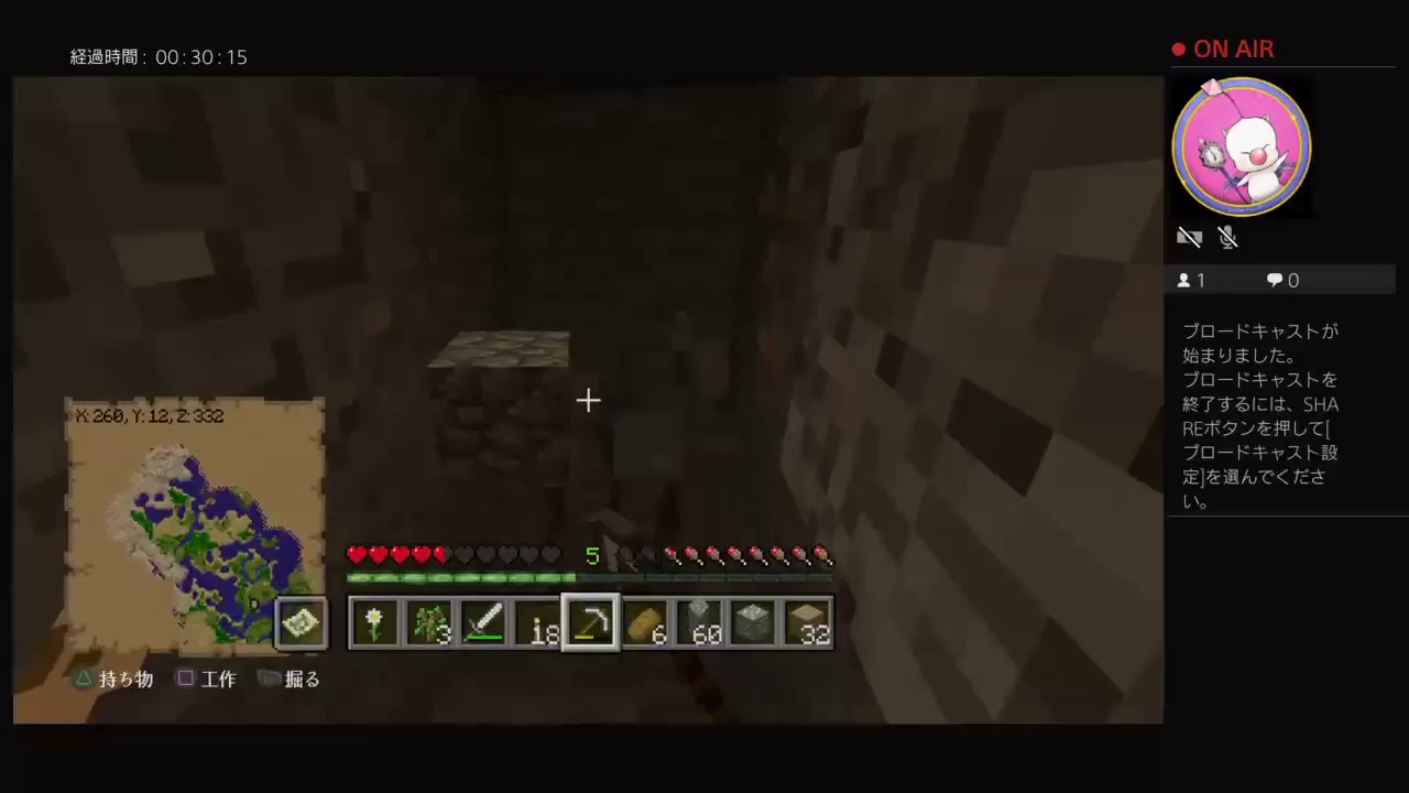 ［声なし］マインクラフト#23