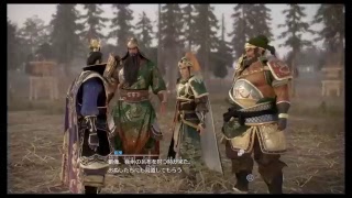 真・三國無双8　part 19 蜀ｽﾄｰﾘｰ 関羽