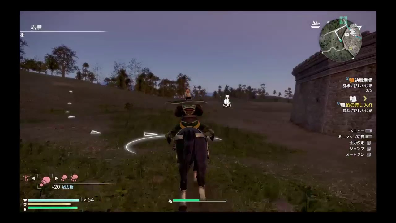 「説明欄必読」40代オジサンが真三國無双8プレイ！パート31