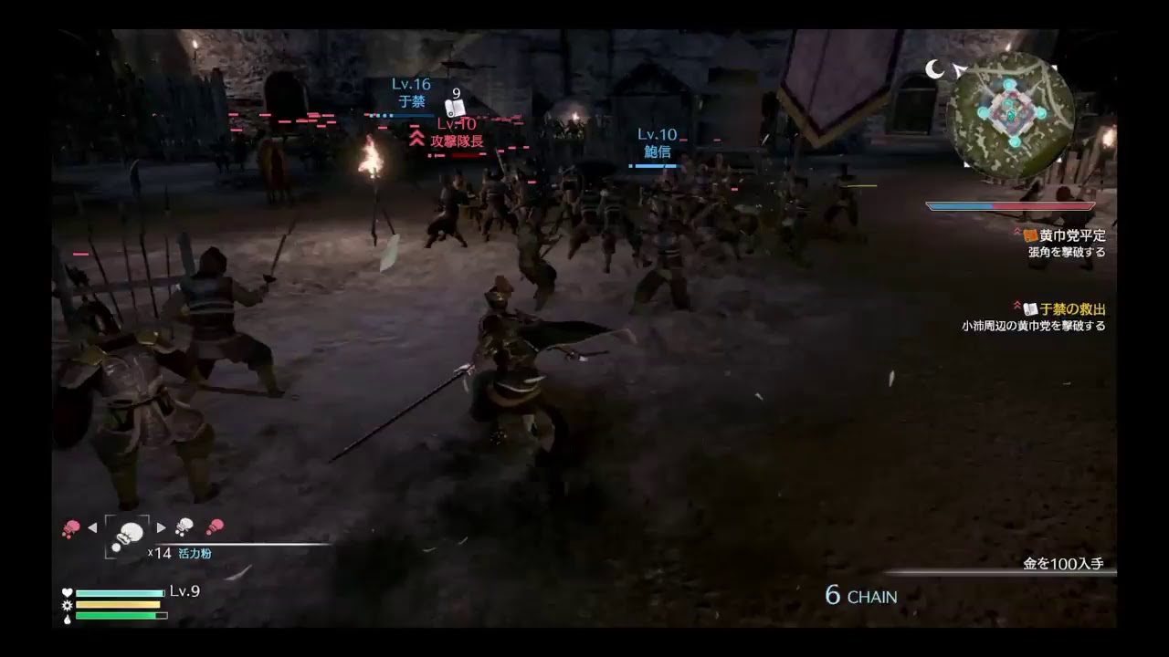 ほわっとゲーム(*ﾉ'ｪ')真・三国無双８ Part9