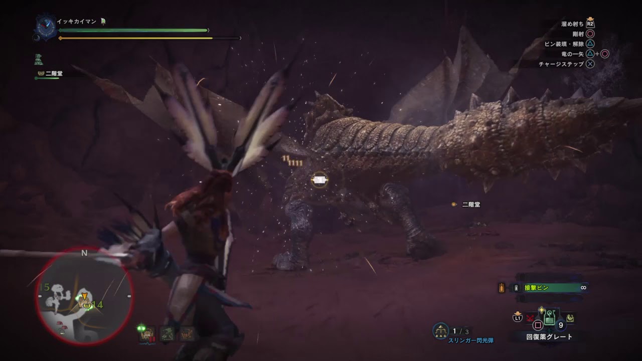 モンスターハンターワールド「アーロイでディアブロさん討伐。弓でも尻尾落とせるよ！」(ソロ、弓。フレンドさん用)