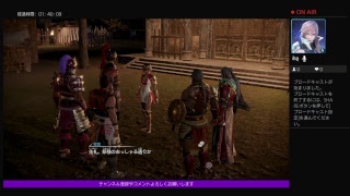 [PS4]真・三国無双8　孫尚香の章をやっていくよおーーー