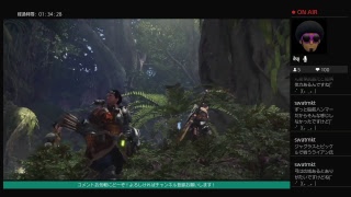 [参加型！]ライアンの今更モンスターハンター ワールド   #1