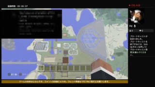 ［マインクラフト］大都市を目指せ　第漆話　「烏賊猫建設の豪邸造り～ビフォーがゴミからのアフター～」