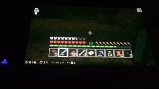 俺のマインクラフトサバイバル生活#19 ネザー編5