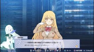 メインストーリー #7[とある魔術の電脳戦機]