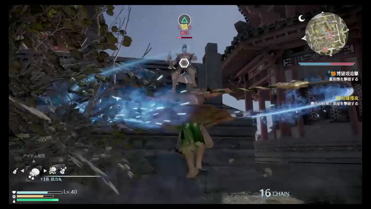 【真・三國無双８】グラム日記　蜀　修羅♯５