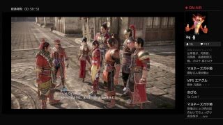 朱然でゆるく実況