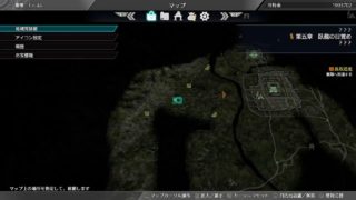 PS4 真三国無双8 曹操 PART12