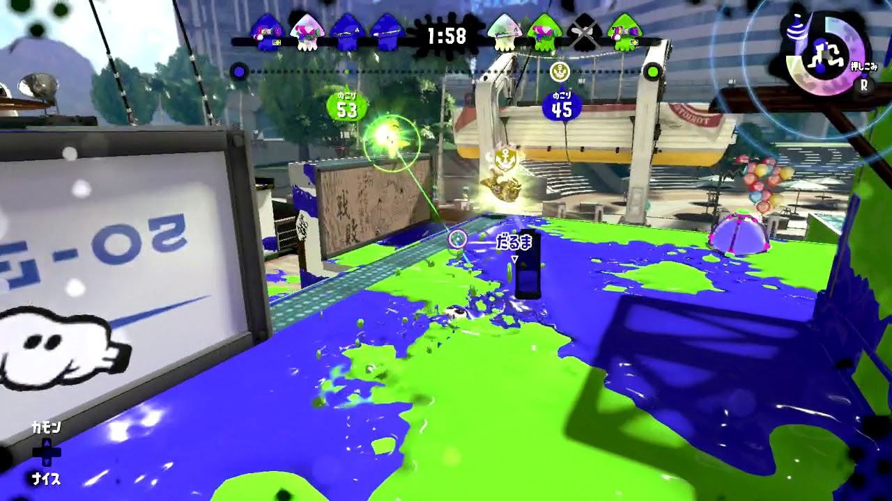 ホコは対物やな　スプラシューター　スプラトゥーン2