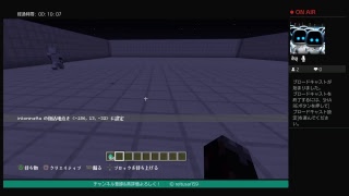 【マインクラフト】Friday(Thursday)ヤツが来るかも