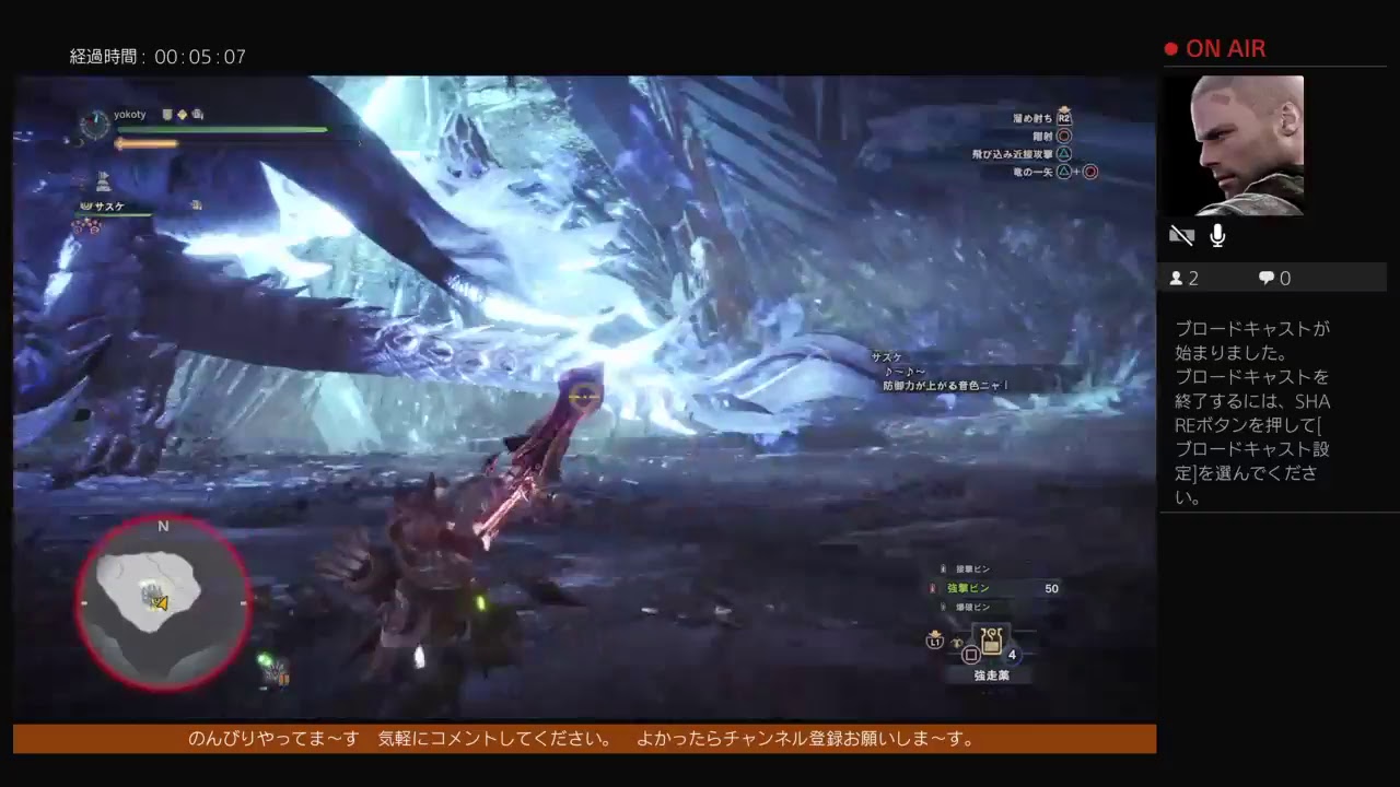 [モンスターハンターワールド]　今週のイベクエなど