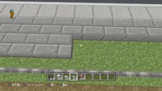 [PS4pro高画質]　マインクラフトは年輩方の認知症防止も効果あり？　新米にもならない初心者が挑戦