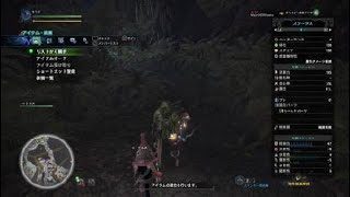 モリPの狩人生活モンスターハンター：ワールドパート4/1