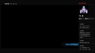 [とある魔術の] 約15年ぶりの新作!! [バーチャロン] [実況プレイ] vol.03