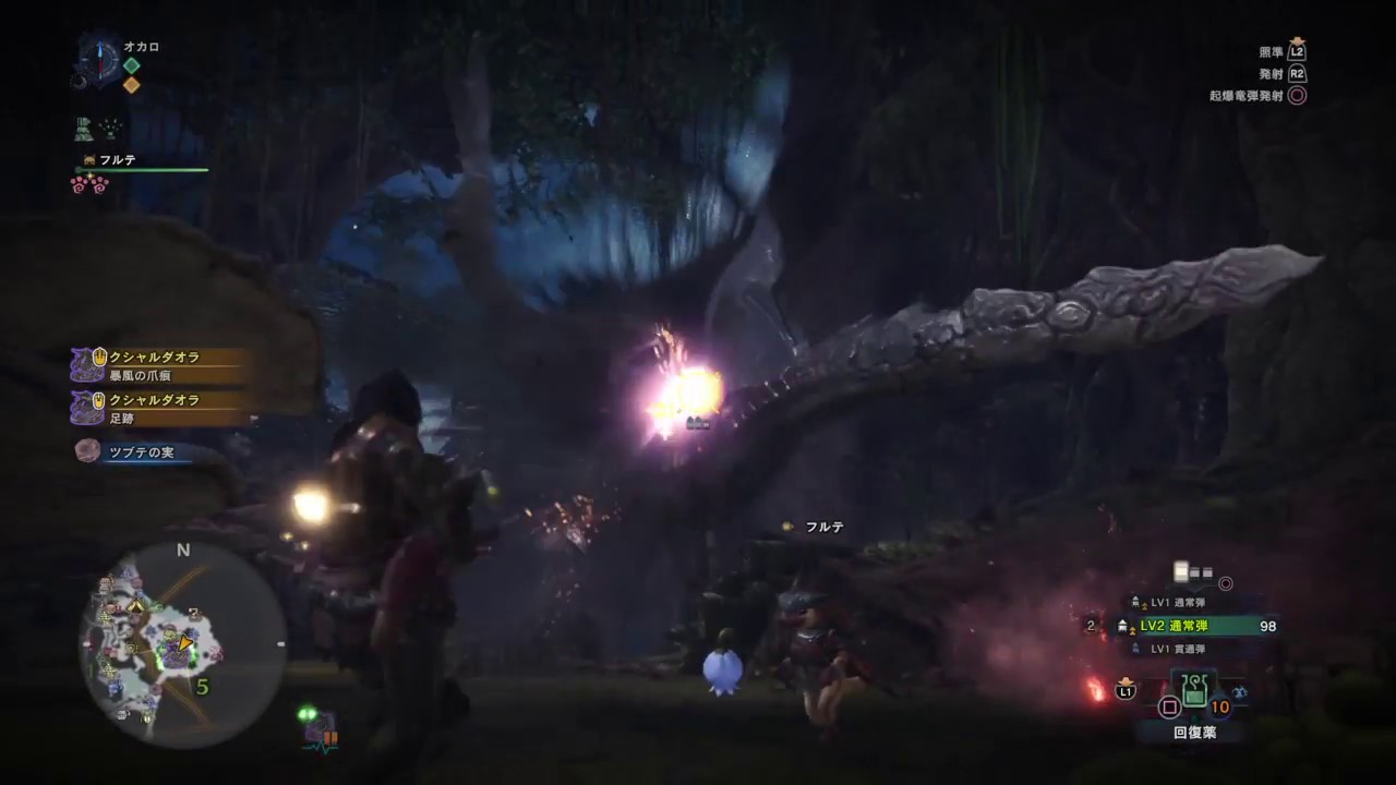 モンスターハンター：ワールド_20180310144559