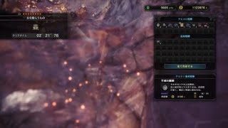 モンスターハンター：ワールド_20180322202151