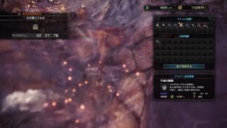 モンスターハンター：ワールド_20180322202151