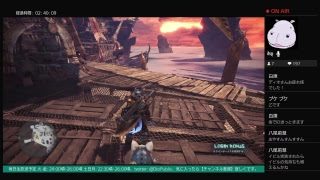 [MHW]初心者が楽しくプレイしたい生放送#38[モンスターハンター：ワールド]