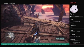 [MHW]初心者が楽しくプレイしたい生放送#38[モンスターハンター：ワールド]