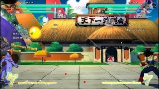 ドラゴンボール ファイターズ_20180328201559