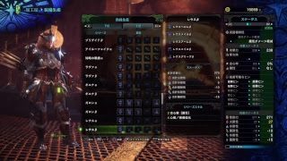 モンスターハンター：ワールドやろうぜ！！