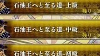 モンスターハンター：ワールドやろうぜ！！