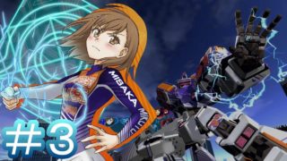 「学園都市はいつも陰謀まみれ」「とある魔術の電脳戦機」実況プレイししてみた。３