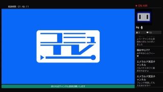 ［禁書VO ］プレマをやる［とある魔術の電脳戦機］